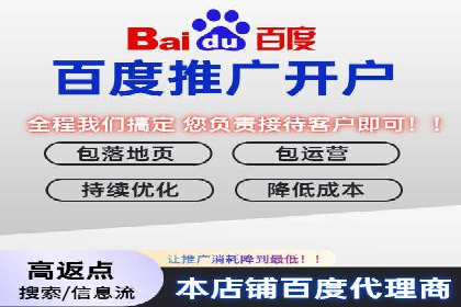 知乎信息流投放：如何提高转化率